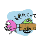 だるまちゃん2（個別スタンプ：36）