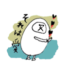 だるまちゃん2（個別スタンプ：38）