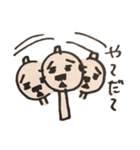 おやじトンカチ（個別スタンプ：1）