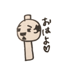おやじトンカチ（個別スタンプ：2）
