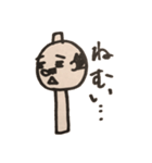 おやじトンカチ（個別スタンプ：4）