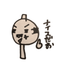 おやじトンカチ（個別スタンプ：8）
