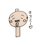 おやじトンカチ（個別スタンプ：13）