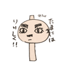 おやじトンカチ（個別スタンプ：14）