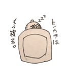 おやじトンカチ（個別スタンプ：15）