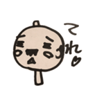 おやじトンカチ（個別スタンプ：16）
