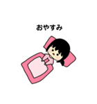 ももねちゃんファンタジー（個別スタンプ：7）