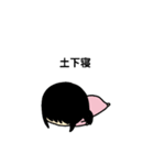 ももねちゃんファンタジー（個別スタンプ：10）