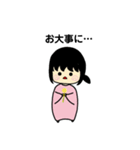 ももねちゃんファンタジー（個別スタンプ：13）