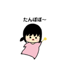 ももねちゃんファンタジー（個別スタンプ：17）