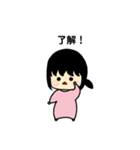 ももねちゃんファンタジー（個別スタンプ：19）
