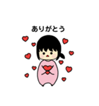 ももねちゃんファンタジー（個別スタンプ：20）