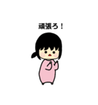 ももねちゃんファンタジー（個別スタンプ：32）