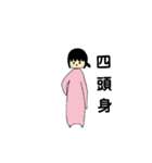 ももねちゃんファンタジー（個別スタンプ：33）