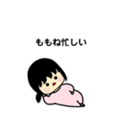 ももねちゃんファンタジー（個別スタンプ：40）
