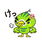 ウリ鳥（個別スタンプ：6）