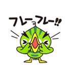 ウリ鳥（個別スタンプ：11）