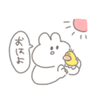 うさぴっぴ 「すこぶる日常」（個別スタンプ：1）