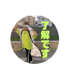 団長系スタンプ（個別スタンプ：2）