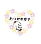 文字でかおもしろスタンプ（個別スタンプ：6）