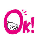 文字でかおもしろスタンプ（個別スタンプ：7）