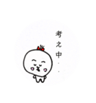 文字でかおもしろスタンプ（個別スタンプ：11）