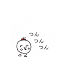 文字でかおもしろスタンプ（個別スタンプ：12）