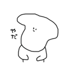 しぃたけさん3（個別スタンプ：5）