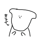 しぃたけさん3（個別スタンプ：7）