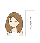 日常会話で使えるスタンプです（個別スタンプ：1）