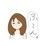 日常会話で使えるスタンプです（個別スタンプ：2）
