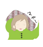 日常会話で使えるスタンプです（個別スタンプ：23）