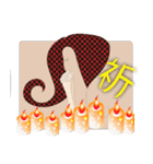 日常会話で使えるスタンプです（個別スタンプ：27）