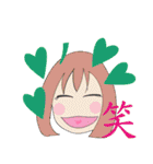 日常会話で使えるスタンプです（個別スタンプ：32）
