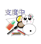 日常会話で使えるスタンプです（個別スタンプ：38）