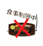 日常会話で使えるスタンプです（個別スタンプ：39）