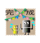 日常会話で使えるスタンプです（個別スタンプ：40）