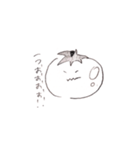 やすもちのとくにいみのないすたんぷ（個別スタンプ：3）