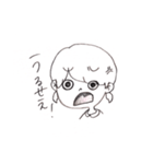 やすもちのとくにいみのないすたんぷ（個別スタンプ：6）