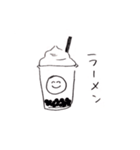 やすもちのとくにいみのないすたんぷ（個別スタンプ：13）