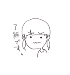 やすもちのとくにいみのないすたんぷ（個別スタンプ：15）
