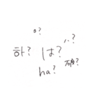 やすもちのとくにいみのないすたんぷ（個別スタンプ：17）