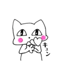 nakaneko2（個別スタンプ：9）