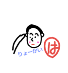 はっしー君（個別スタンプ：5）