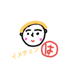 はっしー君（個別スタンプ：8）