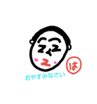 はっしー君（個別スタンプ：11）