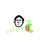 はっしー君（個別スタンプ：14）