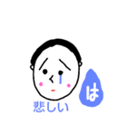 はっしー君（個別スタンプ：20）