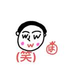 はっしー君（個別スタンプ：21）