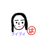 はっしー君（個別スタンプ：22）